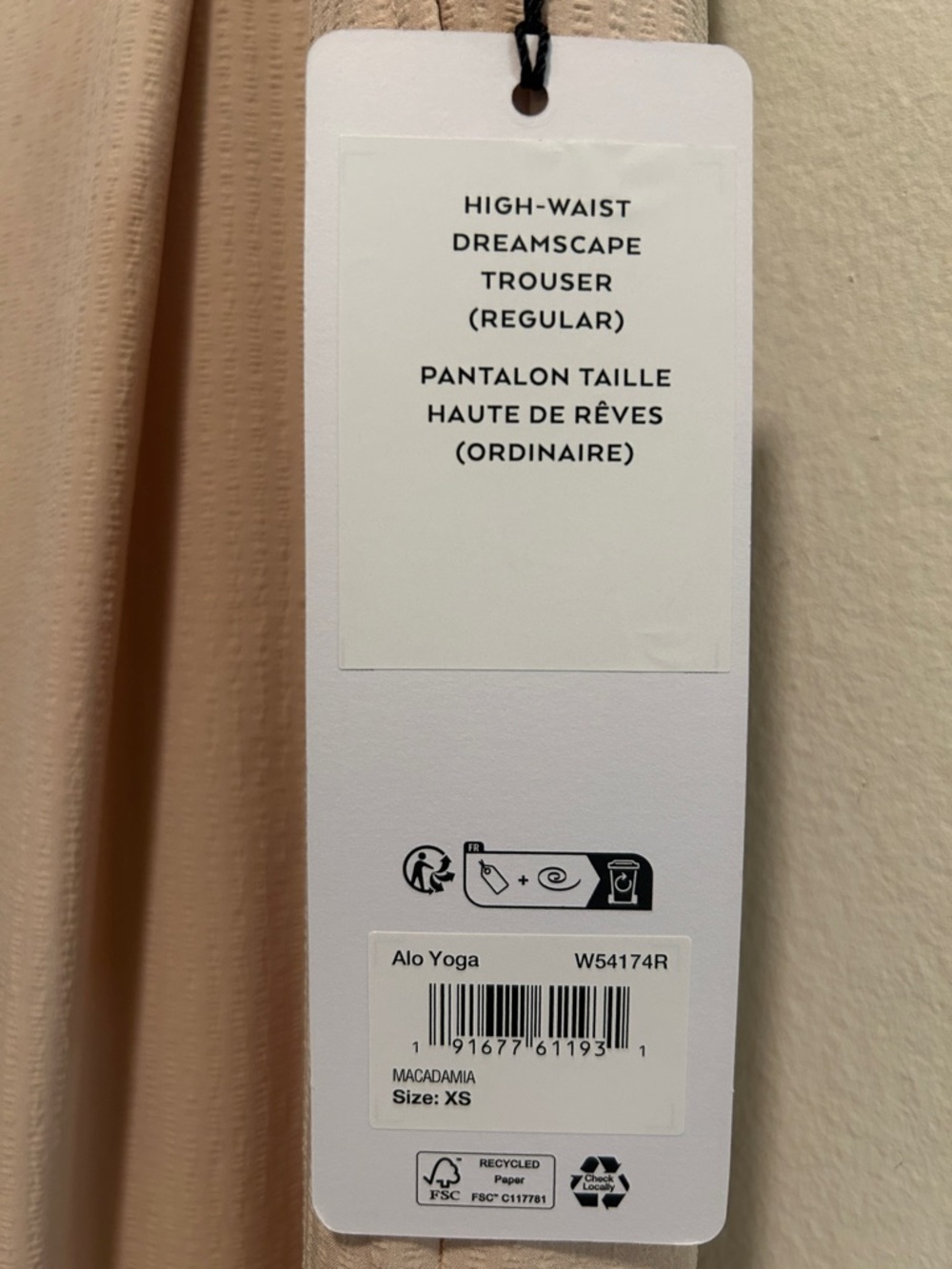 ALO Yoga High-Waist Dreamscape Trouser in Blush Pink